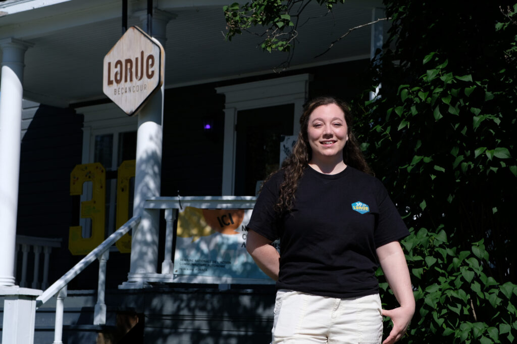 Организация LaRue Bécancour отметила 30-летие расширением сети социальных служб